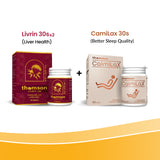 For the one who can't function without morning coffee - quality sleep booster