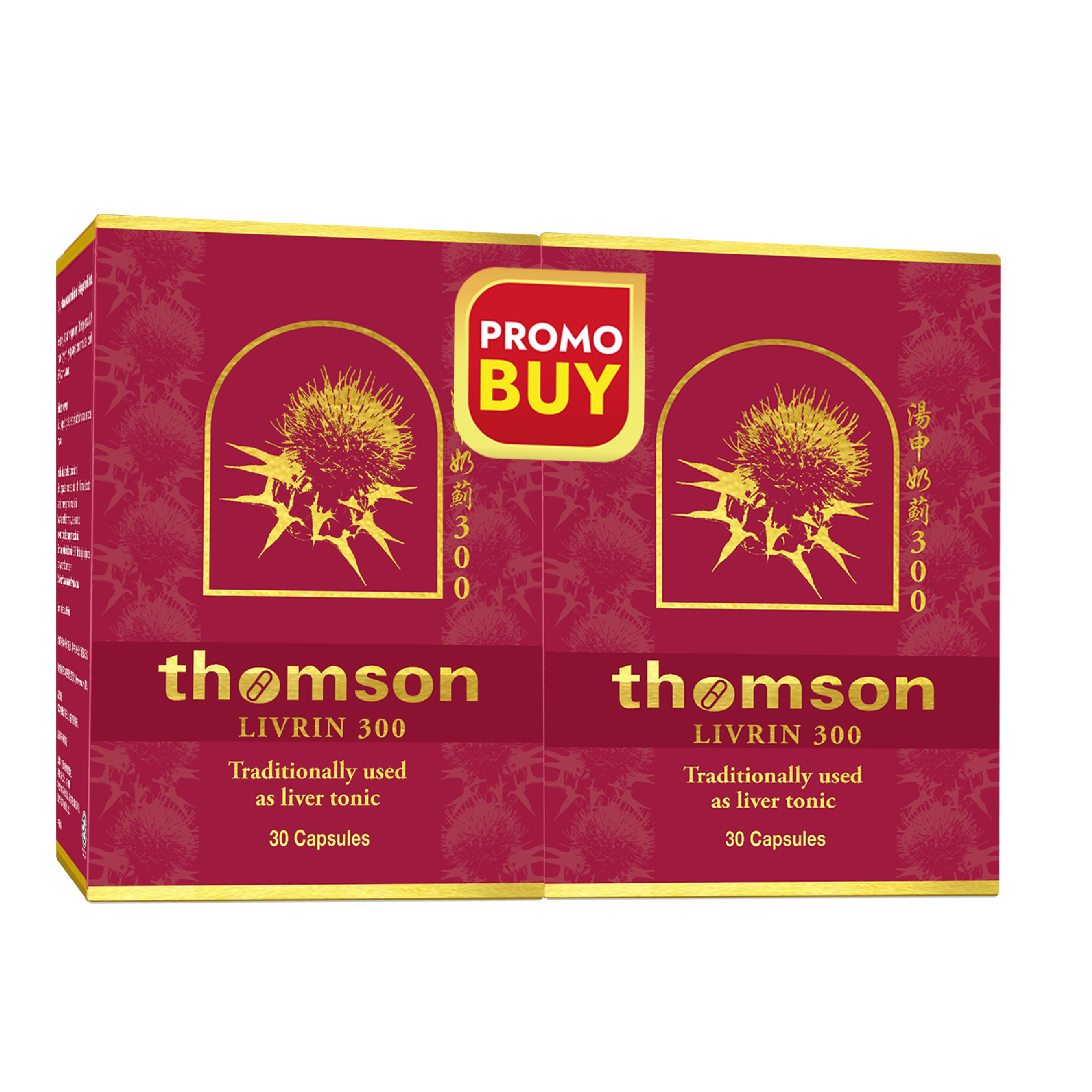 Thomson Livrin
